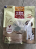 麦富迪狗狗零食 奢华营养鸡肉干400g成幼犬磨牙训练奖励解馋宠物零食 实拍图