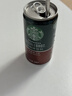 星巴克（Starbucks）星倍醇 即饮咖啡 黑醇摩卡 228ml*6罐 罐装浓咖啡饮料 实拍图