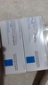 理肤泉【黄子弘凡同款】B5霜40ml*2支套装修护保湿面霜护肤品母亲节礼物 实拍图