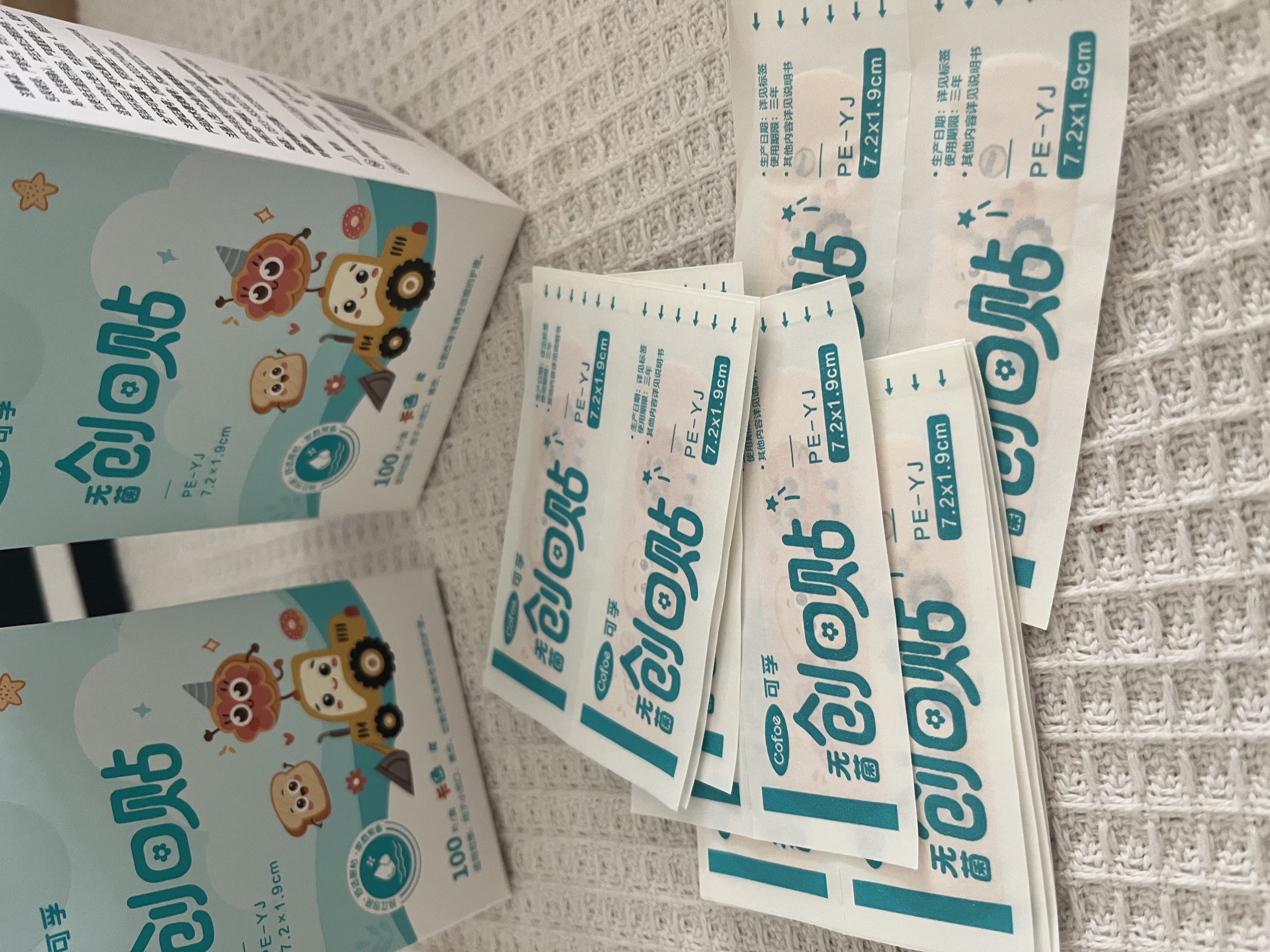 可孚医用无菌创口贴100片/盒 婴儿儿童卡通防水透气大号创可贴可洗澡 实拍图