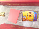 汾酒 出口玻汾礼盒 清香型 53度 500ml*4瓶 黄盖铝盖 聚会宴请送礼酒  实拍图