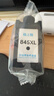 格之格845墨盒 适用佳能墨盒845 846 mg3080墨盒 ts3380 ts3480 mg2580s ts3180 mg2400墨盒可加墨黑彩套装 实拍图