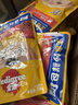 宝路狗零食主食软包罐头 妙鲜包进口成犬罐头100g*12牛肉味整箱装 实拍图