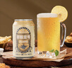 1号会员店（One's Member）精酿壹号德式小麦白啤酒330ml*24罐啤酒整箱 部分仓7月29到期 实拍图