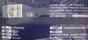 立邦 密封胶泥 空调孔眼补墙缝堵洞口孔眼封堵泥防老鼠防水堵漏胶泥 【基础款】中型洞适用（开关洞等） 件 实拍图