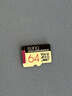 banq 64GB TF（MicroSD）存储卡 A1 U3 V30 4K 行车记录仪&安防监控专用内存卡 高度耐用 读速100MB/s 实拍图