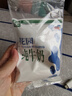 瑞缘新疆纯牛奶瑞源巴音布鲁克整箱袋装牛奶200g*20袋营养早餐奶全脂 实拍图