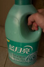 蓝月亮衣物护理液柔顺剂 玉铃兰香3kg*2瓶 防静电洗衣搭档 持久留香12天 实拍图