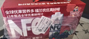 福兰农庄NFC葡萄汁100%纯鲜榨果汁饮料1L*4瓶0脂肪礼盒装 实拍图