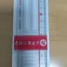 晨光（M&G）文具钢直尺20cm不锈钢板尺子加厚办公用品高精度双面刻度带换算表无毛边中高考 实拍图
