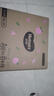 好奇（Huggies）铂金装小桃裤拉拉裤箱装XXXL64片尿不湿【透爽散热】 实拍图