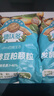 德沃多有机肥发酵豆粕肥花肥料盆栽植物通用型花卉缓释肥专用饼肥5.2斤 实拍图