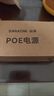 山泽POE供电模块百兆 电源分离器监控网络摄像机RJ45独立传输 分离器48V/52V网桥AP通用PMKB02 实拍图