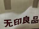 无印良品A类帐纱家用婴儿防蚊防摔围栏蚊帐 三开门1.8×2米【支架加固】 实拍图