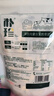 朴珍 含牛初乳奶贝牛奶片250g儿童休闲零食 奶制食品 内蒙古特产 实拍图