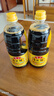 鲁花自然鲜酱香酱油1L  特级生抽 榨取原汁  厨房调料 调味品 实拍图