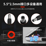 悠品12V2.5A/3A电源适配器电脑显示器电源线路由器机顶盒监控摄像头DC充电器5.5*2.5/2.1mm圆口通用2A 实拍图