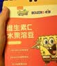 未零水果溶豆 草莓香蕉味9g儿童零食99%水果制作 实拍图