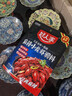 好人家麻辣小龙虾调料200g-油焖大虾香辣蟹炒花甲调料 实拍图