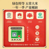 十月稻田 当季新米 绿色食品 五常大米 10斤(香米 东北大米 5kg) 实拍图