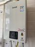 林内（Rinnai）【小蛮腰】13升燃气热水器 天然气热水器 智慧恒温升级CPU 低压启动上门安装13GD31（JSQ26-GD31） 实拍图