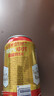 百威啤酒经典纯生500ml*12听整箱装新旧包装京东自营踏春送礼 实拍图