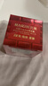丸美眼霜 巧克力丝滑眼霜25g 改善细纹眼纹鱼尾纹 紧致抗皱 补水保湿 实拍图