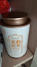 乐品乐茶茉莉花茶茶叶特级川派横县飘雪浓香绿茶新茶袋装250g自己喝送礼袋 实拍图