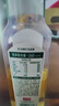 农夫山泉东方树叶茉莉花茶500ml*15瓶无糖茶饮料0糖0脂0卡整箱装 实拍图