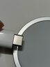 Apple/苹果 15W磁吸充电器 原装MagSafe无线充电器充电线 旗舰店苹果iphone17/16promax桌面充电器 实拍图
