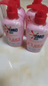 奥妙【新升级去除HPV】酵素内衣洗衣液樱花300g*2 去血渍99.9%除菌 实拍图