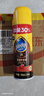 碧丽珠 皮革护理剂234ml  真皮沙发护理皮包皮鞋护理剂去污清洁免水洗 实拍图
