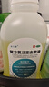 金口馨 复方氯己定含漱液350ml*1瓶 用于口腔黏膜炎 牙龈出血 牙周脓肿 口腔黏膜溃疡甲硝唑消炎药牙齿痛 实拍图