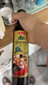 鲁花 【保真橄榄油】食用油 特级初榨橄榄油  258ml 实拍图