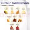 三只松鼠每日坚果750g30袋独立包装腰果开心果干休闲零食大礼包送礼盒团购 实拍图