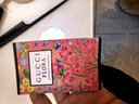 古驰（GUCCI）【会员专享】星品香氛试用装20元会员回购优享礼 实拍图
