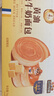 三只松鼠黄油纯牛奶面包1000g 蛋糕早餐食品零食办公室下午茶代餐端午61 实拍图