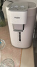 海尔（Haier）价保618价保618 电热水瓶 家用智能APP316电热水壶烧水壶除氯6段温度控温电热水瓶HSP-D255W2U1 实拍图
