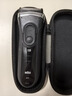 博朗（BRAUN）【便携出游】新3系德国进口刀头往复式剃须刀电动刮胡刀送老公男朋友生日礼物 男 实拍图