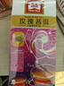 大益茶叶 普洱茶便携系列独立包装袋泡茶 新版 玫瑰袋泡茶40克*1盒 实拍图