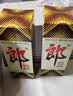 郎酒 郎牌郎酒 酱香型白酒 53度 1000mL*6瓶 整箱装 实拍图