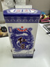 红星二锅头 青花珍品青花瓷 清香型白酒 52度750ml 单瓶装 口粮酒送礼 实拍图