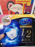 舒蔻1/2省水化妆棉+可拉伸湿敷棉组合尤妮佳一次性卸妆绵柔套组320片 实拍图