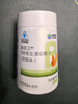 康恩贝 维生素b族片 100片 vb 维生素b 补充多种b族 含b1b2b6b12 实拍图