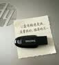 闪迪（SanDisk）64GB USB3.2 U盘 CZ550黑色 读速100MB/s 安全加密 数据恢复 学习办公电脑车载 高速大容量优盘 实拍图