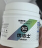 优洁士 爆炸盐洗衣去污渍强婴儿彩漂粉漂白剂白色衣服免搓洗去黄增白剂 【限时赠送20g试用】专利去渍-活氧彩漂450g 实拍图