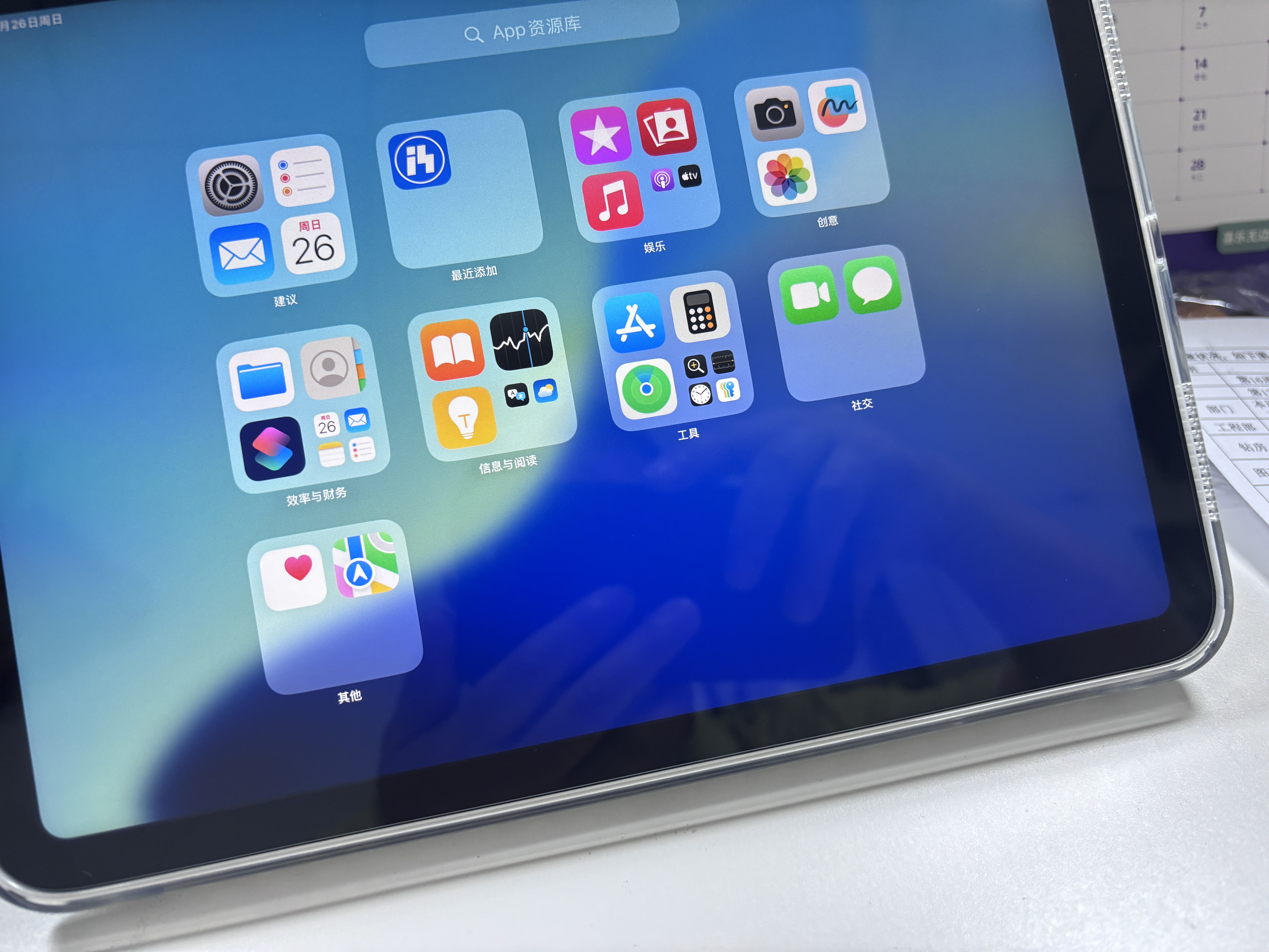 【二手95新】Apple iPad二手苹果平板电脑2017-22款Pro Air mini二手平板 22款ipad10代-64g(10.9寸） 实拍图