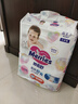 花王品牌进口妙而舒纸尿裤M64片(6-11kg)中号婴儿尿不湿 舒爽安心锁水 实拍图