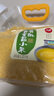 人民食品 有机黄金苗小米东北五谷杂粮粗粮小米粥农家小黄米2.5斤 实拍图