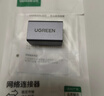 绿联网线转接头对接头 铝合金万兆高速屏蔽网络延长器 RJ45网线直通头水晶头5/6/7类网线通用 单个 实拍图